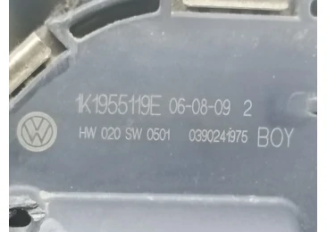 Ansamblu stergatoare parbriz 1k1955119E Volkswagen Golf 5 (2003 - 2009) - miniatura 4