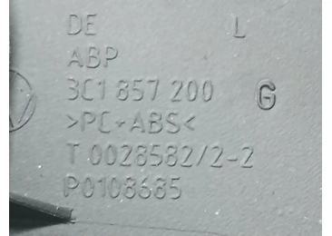 Ornament bord Volkswagen Passat B6 (2005 - 2010) - miniatura 4