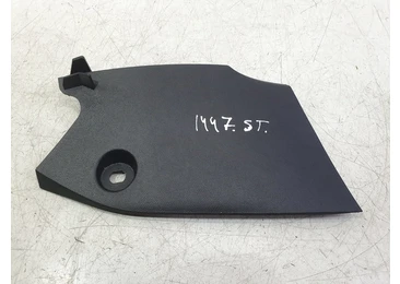 Ornament interior 9830727080 Citroen C4 3 (2020 - 2023) 1.2 benzina hn05