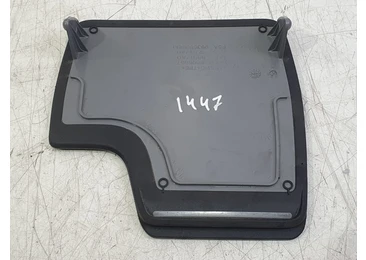 Ornament interior 9835808180 Citroen C4 3 (2020 - 2023) 1.2 benzina hn05