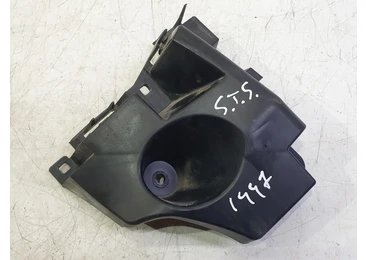 Suport bara spate 9831818980 Citroen C4 3 (2020 - 2023) 1.2 benzina hn05