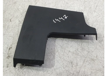 Ornament interior 9833773580 Citroen C4 3 (2020 - 2023) 1.2 benzina hn05