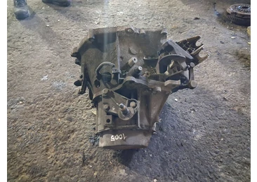 Cutie de viteze manuala 5 trepte Citroen C4 1 (2004 - 2008) 1.6 hdi DV6TED4
