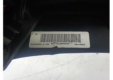 Volan in 3 spite 96345022 Peugeot 307 1 (facelift) (2005 - 2008) - miniatura 3