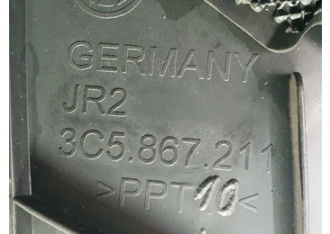 Fata usa stanga spate 3c5867211 Volkswagen Passat B6 (2005 - 2010) - miniatura 4
