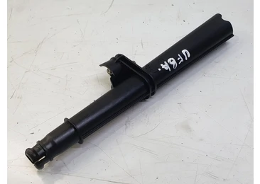 Sorb pompa ulei 9685095880 Ford Mondeo MK4 (2007 - 2010) UFBA