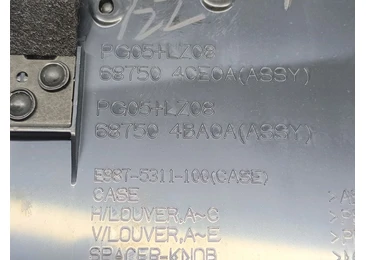 Grila ventilatie bord 687504ba0a Nissan X-Trail T32 (facelift) (2017 - 2020) - miniatura 4