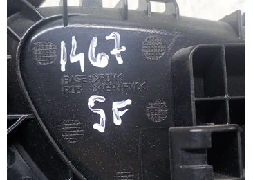 Maner interior stanga fata Nissan X-Trail T32 (facelift) (2017 - 2020) - miniatura 3