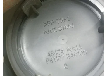 Ornament coloana volan 484741kk1A Nissan X-Trail T32 (facelift) (2017 - 2020) - miniatura 3