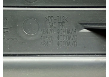 Ornament interior 484704ce0a Nissan X-Trail T32 (facelift) (2017 - 2020) - miniatura 4