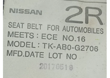 Centura siguranta dreapta spate TK-AB0-G2706 Nissan X-Trail T32 (facelift) (2017 - 2020) - miniatura 3