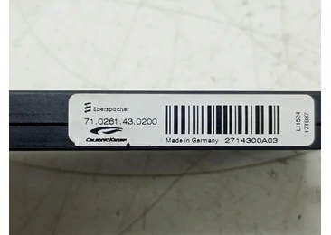 Radiator electric bord 710261430200 Nissan X-Trail T32 (facelift) (2017 - 2020) - miniatura 4