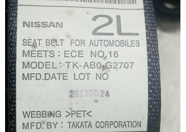 Centura siguranta stanga spate TK-AB0-G2707 Nissan X-Trail T32 (facelift) (2017 - 2020) - miniatura 4