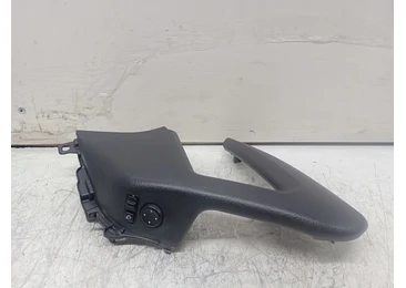 Ornament interior 809454CL0ax Nissan X-Trail T32 (facelift) (2017 - 2020) 1.6 dci R9M