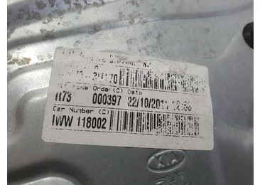 Macara geam stanga fata 96330-3w600 Kia Sportage 3 (2010 - 2014) - miniatura 4