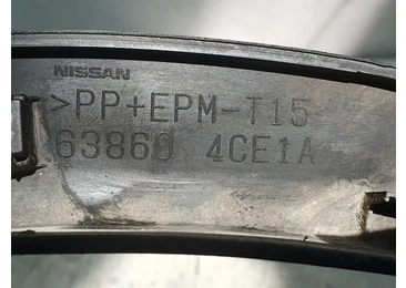 Overfender dreapta fata 638604ce1a Nissan X-Trail T32 (facelift) (2017 - 2020) - miniatura 3