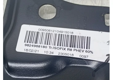 Ornament interior 9824968180 Peugeot 508 2 (2018 - 2020) - miniatura 4