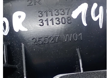 Maner interior dreapta spate 25527W01 Peugeot 508 2 (2018 - 2020) - miniatura 3