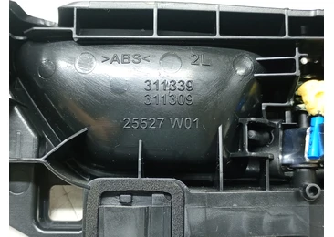 Maner interior stanga spate 25527w01 Peugeot 508 2 (2018 - 2020) - miniatura 3