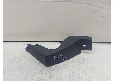 Ornament interior 9816176177 Peugeot 508 2 (2018 - 2020) 1.5 BlueHDI YHZ