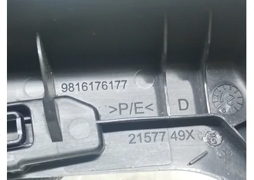 Ornament interior 9816176177 Peugeot 508 2 (2018 - 2020) - miniatura 2