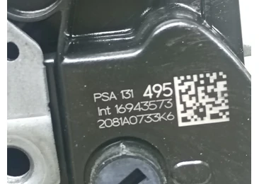 Broasca dreapta spate 16943573 Peugeot 508 2 (2018 - 2020) - miniatura 3