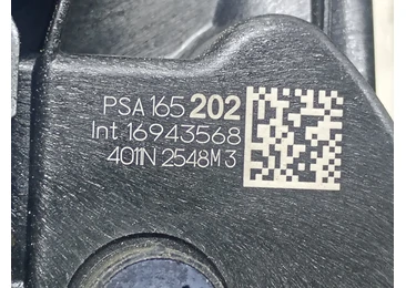 Broasca dreapta fata 16943568 Peugeot 508 2 (2018 - 2020) - miniatura 3