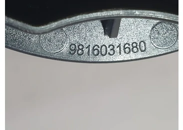 Ornament interior 9816031680 Peugeot 508 2 (2018 - 2020) - miniatura 3