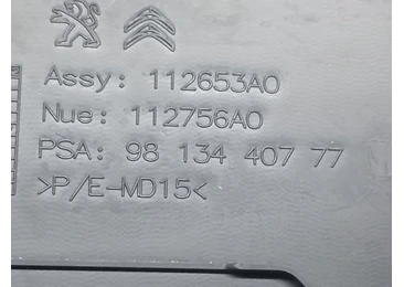 Ornament consola centrala 9813440777 Peugeot 508 2 (2018 - 2020) - miniatura 3