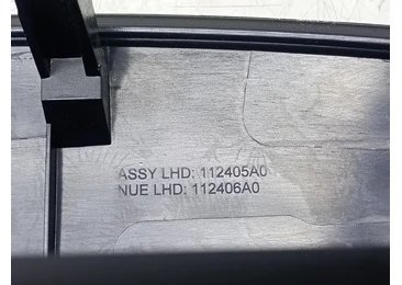Ornament bord 112405a0 Peugeot 508 2 (2018 - 2020) - miniatura 4