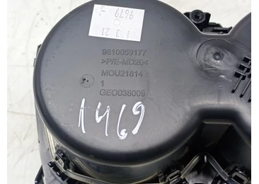 Suport pahare 9816089677 Peugeot 508 2 (2018 - 2020) - miniatura 4