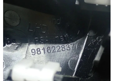 Ornament bord 9816228377 Peugeot 508 2 (2018 - 2020) - miniatura 3