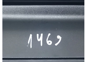 Cotiera 9810060277 Peugeot 508 2 (2018 - 2020) - miniatura 2