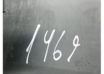 Ornament interior 9813422577 Peugeot 508 2 (2018 - 2020) - miniatura 3