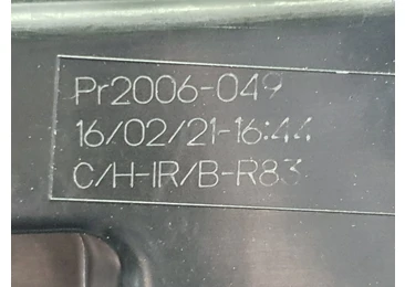 Haion Peugeot 508 2 (2018 - 2020) - miniatura 4