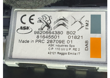 Haion Peugeot 508 2 (2018 - 2020) - miniatura 6