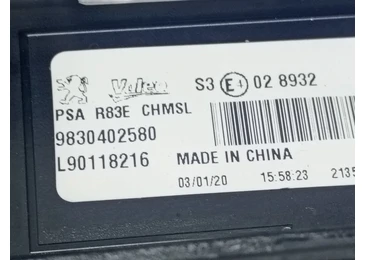 Stop suplimentar frana 9830402580 Peugeot 508 2 (2018 - 2020) - miniatura 2