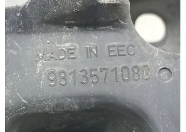 Suport bara spate 9813571080 Peugeot 508 2 (2018 - 2020) - miniatura 4