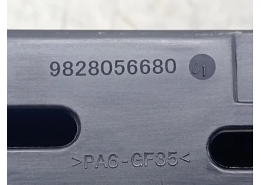 Suport modul 9828056680 Peugeot 508 2 (2018 - 2020) - miniatura 4