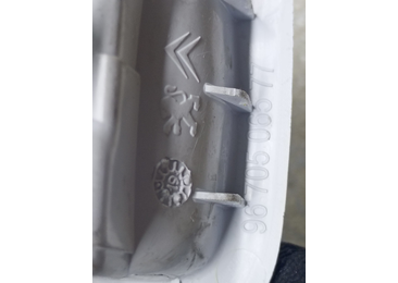 Ornament portbagaj 9670506577 Peugeot 508 2 (2018 - 2020) - miniatura 3