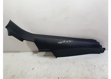 Ornament interior 9813421077 Peugeot 508 2 (2018 - 2020) 1.5 BlueHDI YHZ