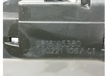 Broasca haion 9816195380 Peugeot 508 2 (2018 - 2020) - miniatura 4