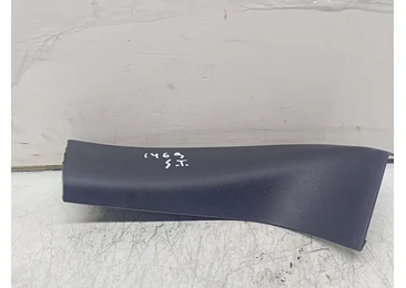Ornament haion 9830400780 Peugeot 508 2 (2018 - 2020) 1.5 BlueHDI YHZ