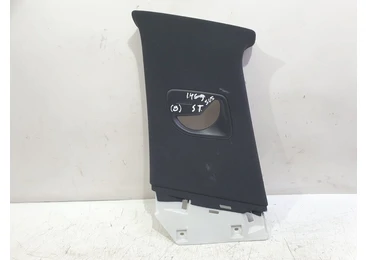 Ornament interior 9813423377 Peugeot 508 2 (2018 - 2020) 1.5 BlueHDI YHZ