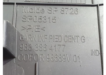 Ornament interior 9833864177 Peugeot 508 2 (2018 - 2020) - miniatura 3