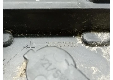 Soclu stop 21732201 Ford Ka 2 (2008 - 2020) - miniatura 3