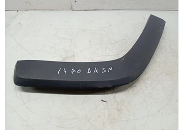 Ornament interior Toyota RAV4 5 (XA50) (facelift) (2019 - 2026) A25AFXS