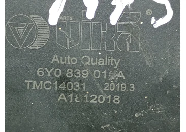 Broasca dreapta spate 6Y0839016a Skoda Fabia 5J (2007 - 2010) - miniatura 3