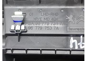 Grila ventilatie 967797537a Citroen C4 Picasso 2 (2013 - 2017) - miniatura 3