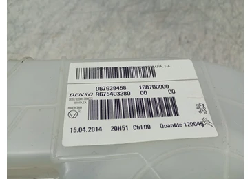 Ventilator habitaclu 967638458 Citroen C4 Picasso 2 (2013 - 2017) - miniatura 4